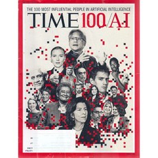 Time USA Edition 2024년 9월 16호 (타임 미국판 시사전문 잡지)