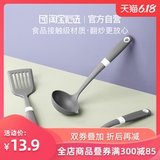 b3b59d94673e8666795b22c919ecdf4a68e881e7fc9855c3b395de9119fe.jpg