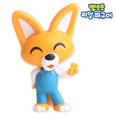 에디아피겨