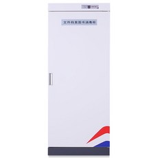 869cf2b0b01a58a747bb453cc07e26103c45357476ad08226003c2238453.jpg