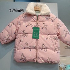치크 괴정점 한벌가격으로 두벌 루이 양면 리버서블 하프기장 다운 점퍼 CKJD21T1B