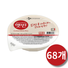 햇반 즉석밥 작은공기, 190g, 68개