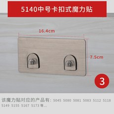 모자이크무늬타일