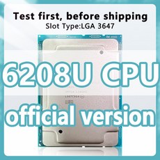 C621 서버 마더보드용 제온 골드 6208U 공식 CPU 2.9GHz 22MB 150W 16 코어 32 스레드 프로세서 LGA3, 한개옵션0
