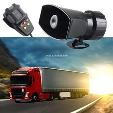 싸이렌12v20w