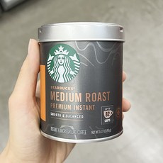 스타벅스틴케이스