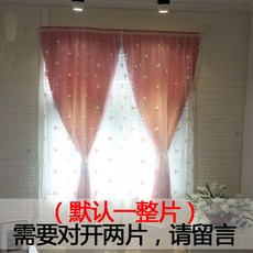 e892de0acbeb79efd66fc0d524c73a5add4d45e8799fc1ad812485f8e7c5.jpg