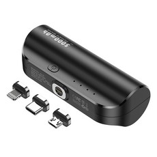 트리플블랙보조배터리