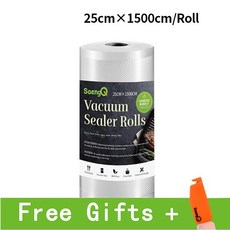 제니퍼룸진공포장기