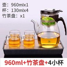 c942c804b3315acde30094f52d657c779a57fda218e18f17c27e7300775b.jpeg