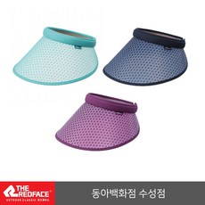 레드페이스썬캡