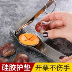 그녀가죽은밤