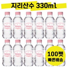 todasiptimeh60088포트총알배송