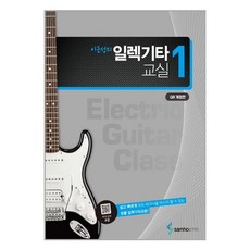 이근마스크