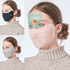 3ce선블록