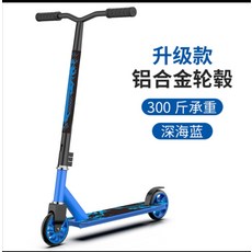 151b64b2faaaa6bdb62ca3cd22cc4fefe2d8f4ea76a119d26e13f27be067.jpg