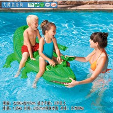 베스트웨이악어튜브