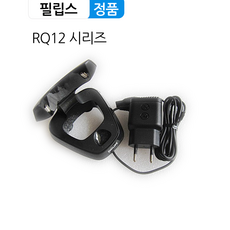 rq12충전거치대