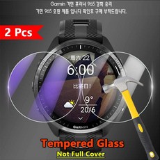 가민 포러너 965 강화유리 굴곡필름 보호필름, TPU필름 세트, 1개