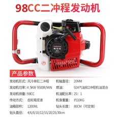 970bb0c2e4fe624e5f68def85a748bfcd91ab9cbeb2842756f2d4c08074c.jpg