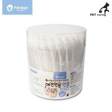 펫크린 애견전용 면봉 60개입 (순면100) s03*20429OB