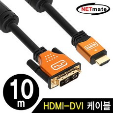 dvi10m