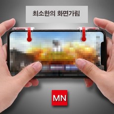 rmk베이직컨트롤컬러