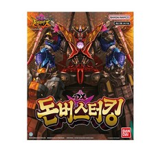 돈버스터킹