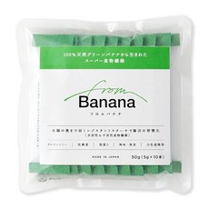 from Banana(프롬 바나나) 스틱 5g×10개(50g) 시험 레지스턴트 스타치 난소화성, 50g, 10개