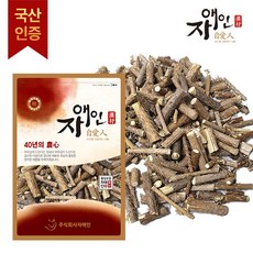 볶은가시오가피