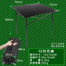 7b218817dc1aaf205e03c9cc95c068b2d2e696399e40cf60af6dc6cd82d6.jpg