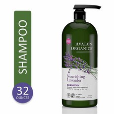 (미국직배) 아발론 라벤더 샴푸 946ml Avalon Organics Nourishing Lavender Shampoo 32 oz., 1개, 200ml