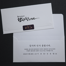 //상품명