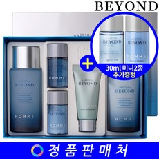 비욘드 옴므 밸런스 2종 기획세트 (미니 3종 내장) (30ml 미니2종 추가 증정), 1개