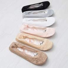 실리콘레이스덧신