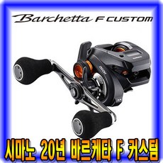 dd76f43d7ebcb97616f6c3c2c48db70676c70c8ff446e810679775949c30.jpg