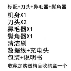 fa63fe0395a9143ad526081fcc824ac945bd82e13fd451f5a52e89e190a1.jpg