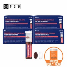 [쇼핑백증정] 종근당 이뮨 듀오 멀티 비타맥스 4박스 물없이 마시는 액상 비타민 샷 7회분 4개