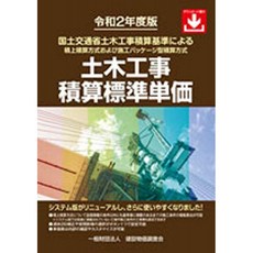 83ec9074483184eac76419c2e12ff306cb1a6a7fc96609ad8e092f91f936.jpg