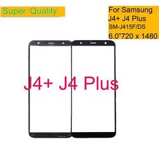 삼성 Galaxy J4 플러스 J4 + J415 SM-J415F / DS 터치 스크린 전면 유리 렌?, 상세내용참조, 상세내용참조
