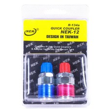 실외기유지보수