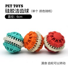 a96b9b4fc8b9f5a37655b76a82a77f05ab3845e25f57f509107230f8cb28.jpg