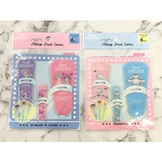 산리오메이크업