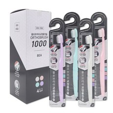 아이브러쉬칫솔