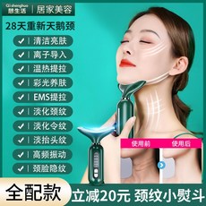 가정용mts