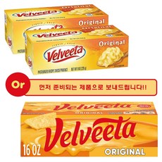 Velveeta Kraft 벨베타 오리지날 치즈 226g 2개입, 2개