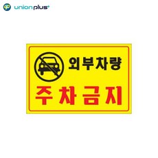 포맥스e200