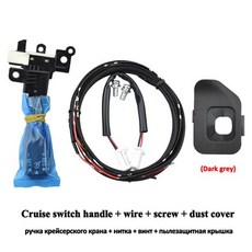 포터2크루즈컨트롤