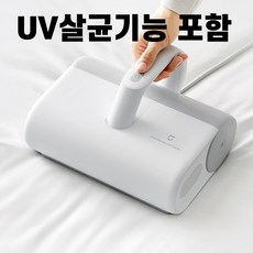 매트리스습식케어