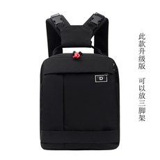 가벼운카메라백팩